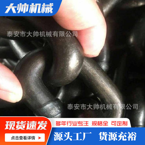 厂家定制G80起重链条 刮板机提升机链条 矿用锰钢链条圆环链链条