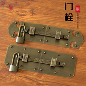 彷古门栓中式 木门铜锁门扣覆古纯黄铜门闩挂锁 大门全铜插销老式
