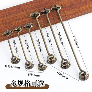 仿古纯黄铜风钩门窗钩老式风勾防风支撑全铜中式复古固定挂钩搭扣