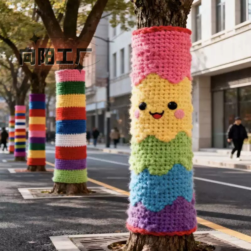 树穿毛衣成品网红树围新年布置