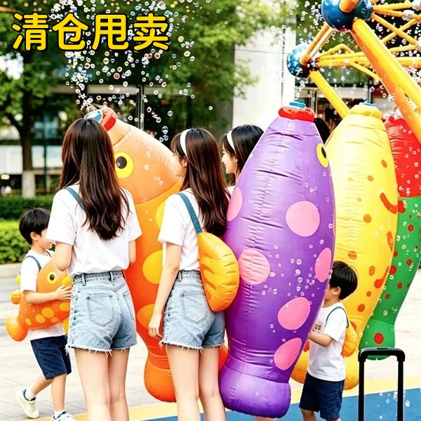 定制户外充气泡泡鱼气模人背行走网红泡泡鱼品牌宣传活动引流装置