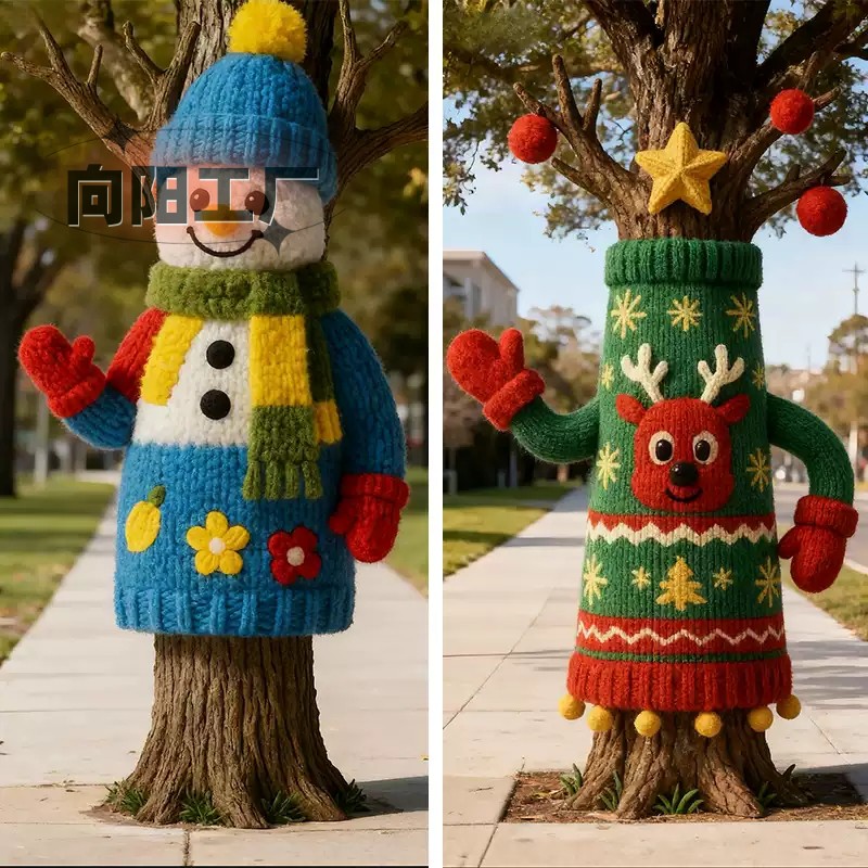 氛围大树毛线给树穿毛衣大树