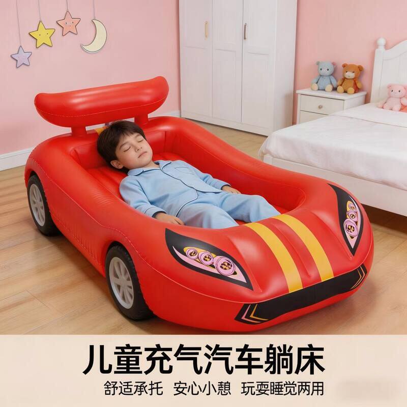 新品现货 儿童充气床汽车床植绒床 居家户外便携式宝宝午睡床