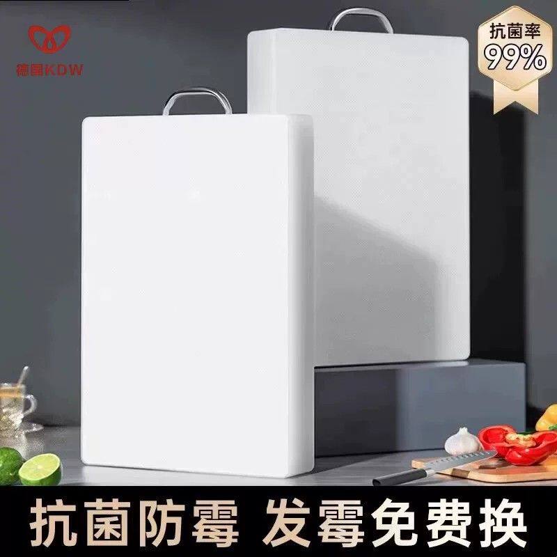 德国新款2025厨房菜板防霉抗菌家用大粘板加厚食品级专用案板硅胶