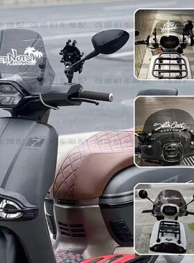 适用维多利亚150i/Si 250Si 300i 创意个性装饰风挡贴纸车身拉花