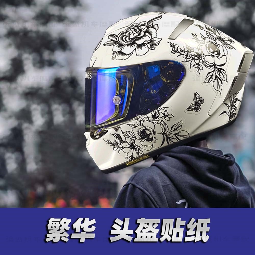繁花全盔贴纸摩托车头盔防水防晒