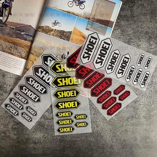 摩托车头盔反光贴纸赞助商车贴shoei全盔装饰贴花版画遮挡划痕贴