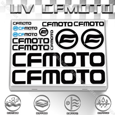 春风uv贴纸不留胶防刮耐磨