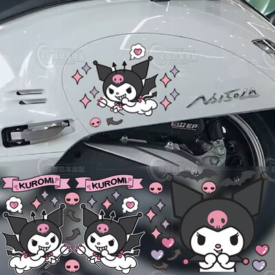 新大洲本田NS150LA车身拉花