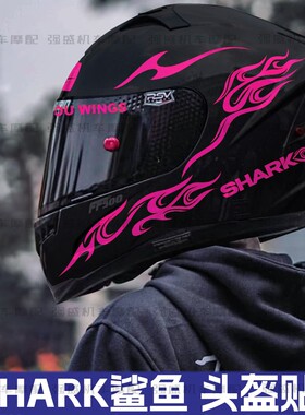 适用摩托车头盔SHARK鲨鱼贴纸贴花装饰全盔拉花改装复古盔版画
