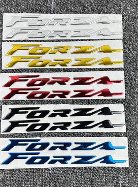 3D立体软胶适用本田FORZA125/250/300/NSS350车标贴车头软胶贴