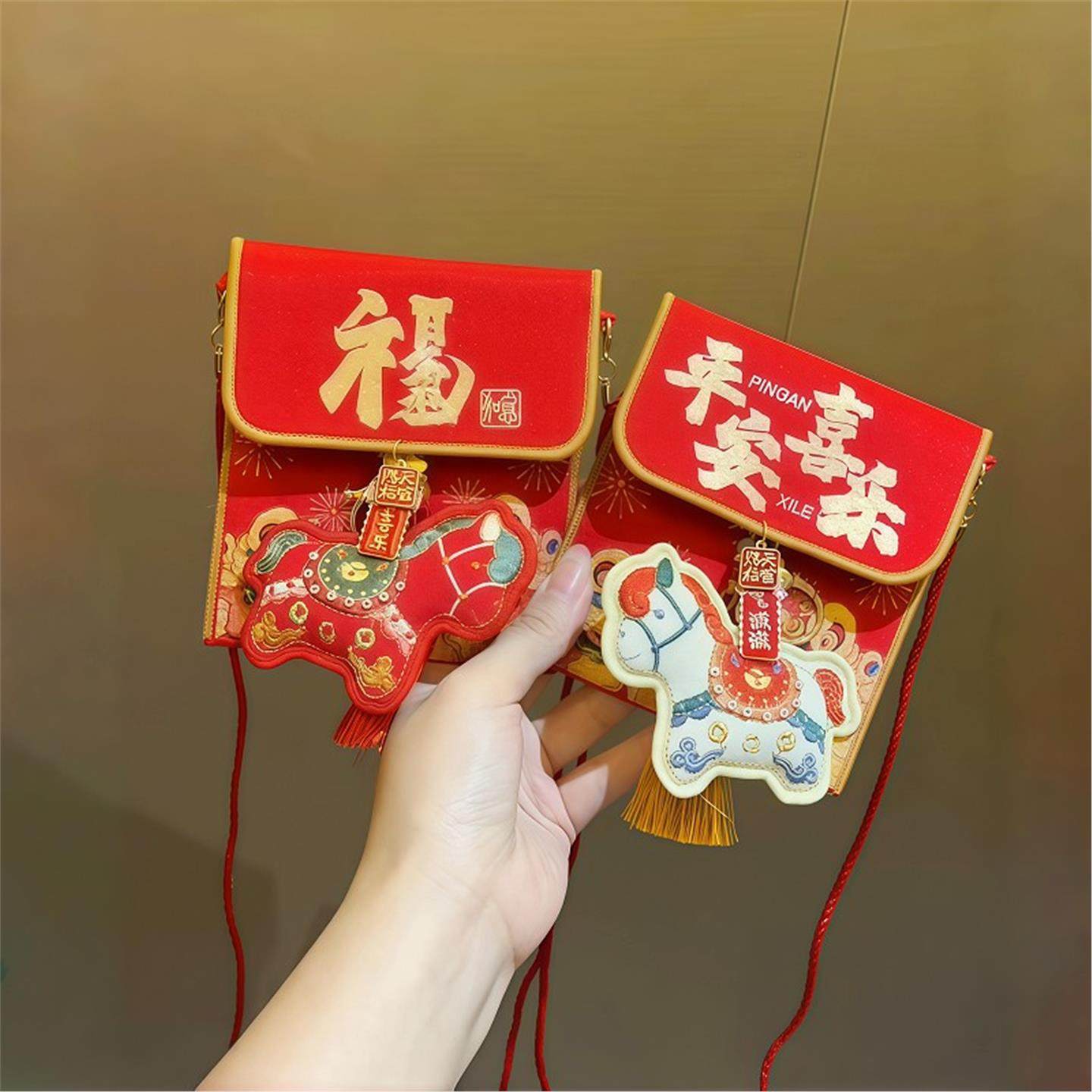 【红薯同款】新年包挂绳布