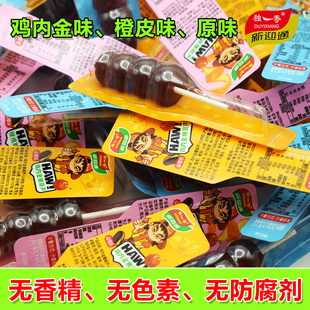 独一香山楂糖葫芦山楂棒糖葫芦棒宝宝零食配料干净休闲零食批发