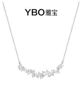 「紫藤花」足银s999正品紫藤项链女款2025新款纯银的s925生日礼物