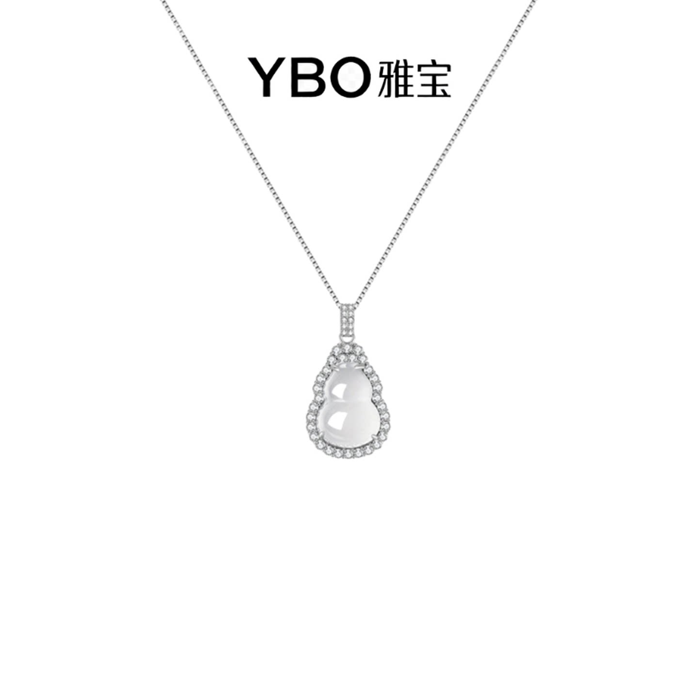「白玉福禄」纯银s999正品项链女款2025新款足银党天然白玉髓葫芦