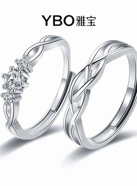 「绾青丝」纯银的s925正品戒指女款2025新款情丝绕生日礼物女生