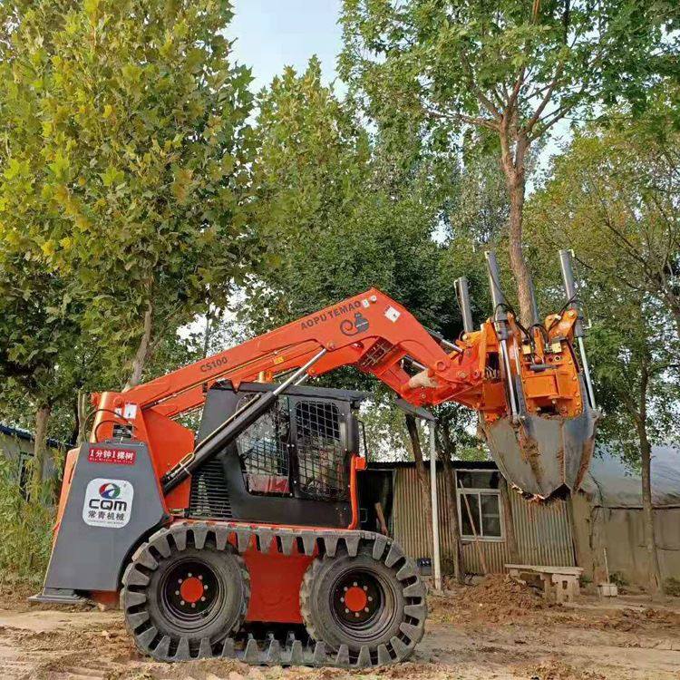 c80苗圃用智能液压挖树机滑移一体树苗带土球移栽机挖掘机移树机