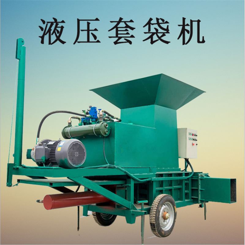 牧草秸秆液压套袋打包机干湿两用方捆秸秆压块机移动式铡草打捆机