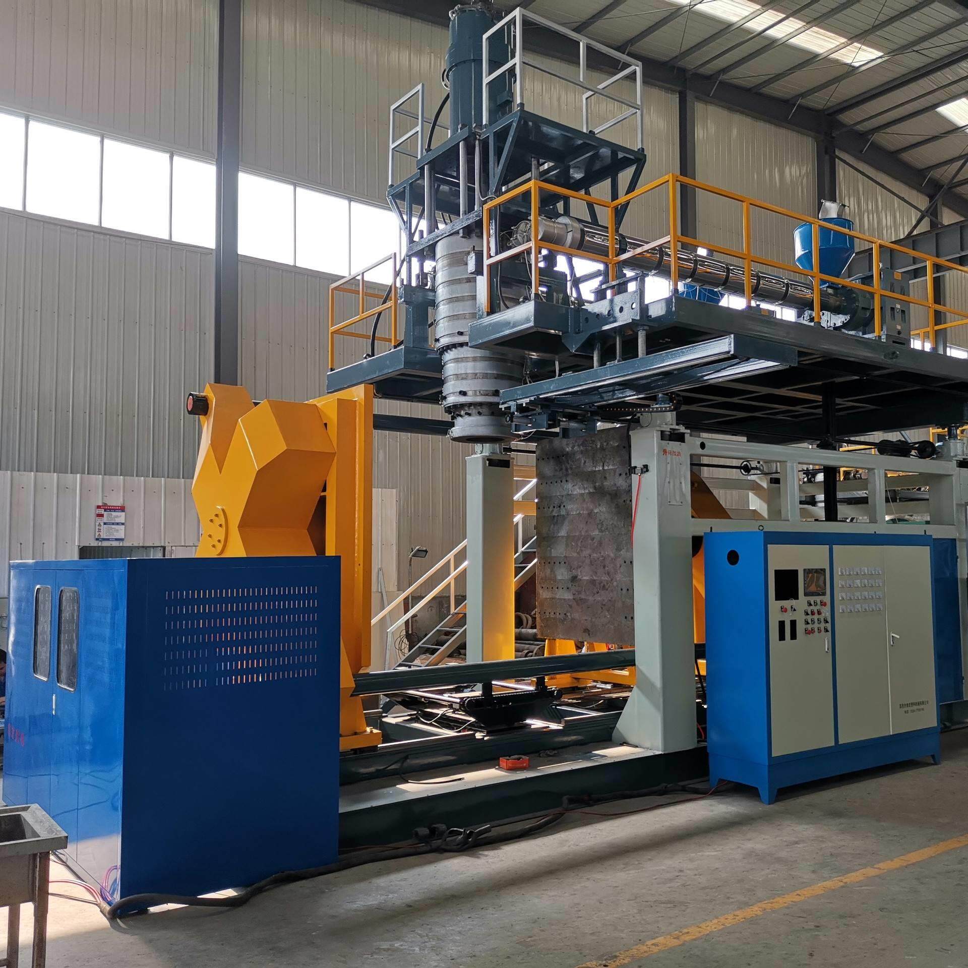 塑制品中空吹塑机2000升立式塑料容器制造机械 全自动吹塑机供应