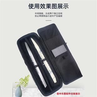 华魅罗兰通用电吹管收纳包雅佳5000吹管袋双肩加厚防震乐器琴包