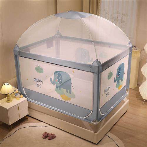 新款宝宝婴儿防摔儿童防护栏床围栏蚊帐一体式两用家用卧室蒙古包