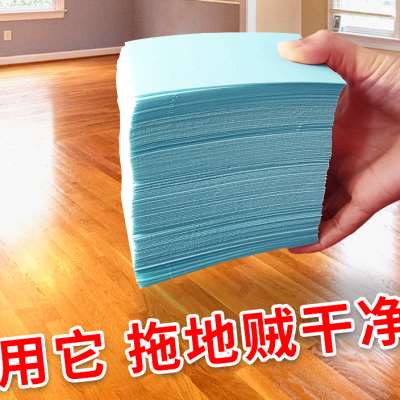 地板清洁片家用拖地清香型除垢强力去污清洁剂地板净多效擦地杀菌
