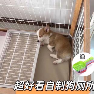 狗厕所猫兔宠物厕所加高架子拉屎拉便防踩屎不粘脚中小型犬便盆