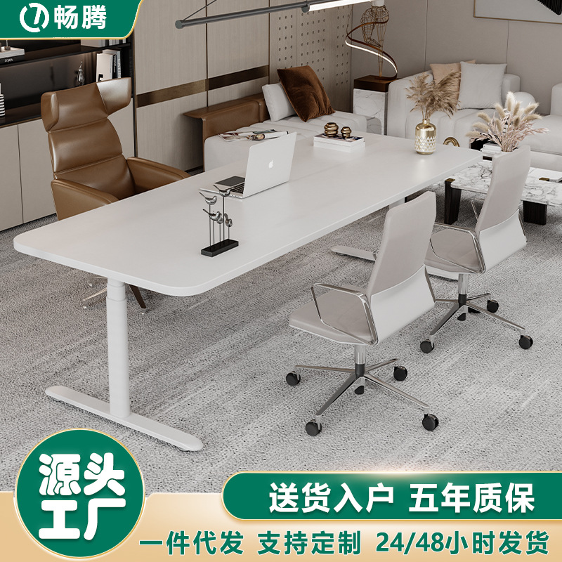 智能单人办公桌 升降电脑桌 自动可升降桌站立式办公【厂家直供】