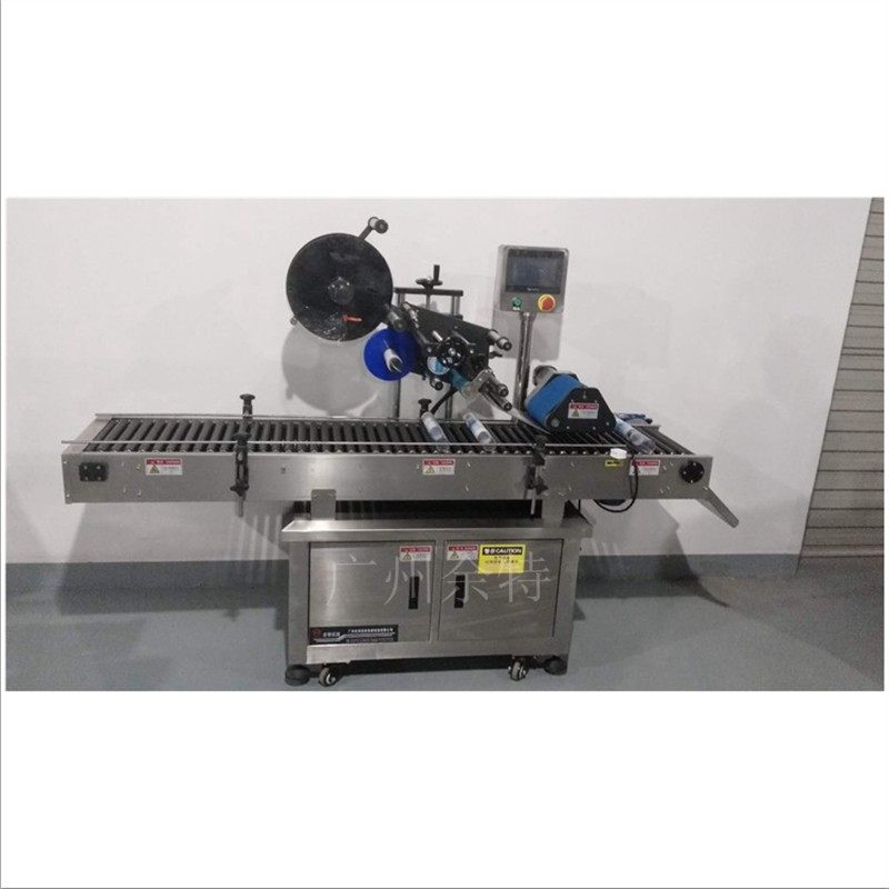 LMS-600L高速圆瓶贴标机全自动卧滚式贴标签机圆瓶不干胶贴标机