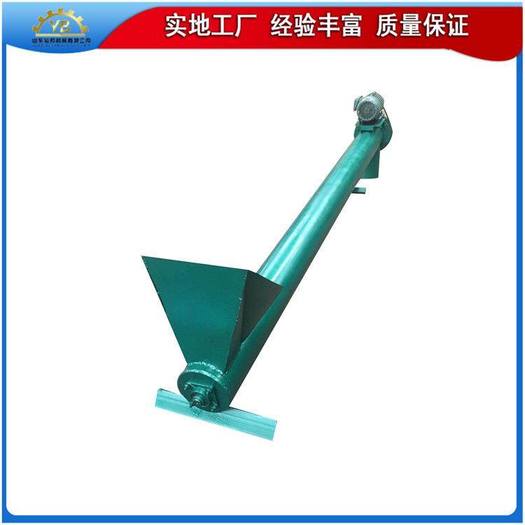 粉料仓垂直螺旋输送机 中小型不锈钢材质上料机 适合粮食矿粉提升,橡塑材料及制品,PBS,淘宝优惠券,粉丝福利购,淘宝优惠卷