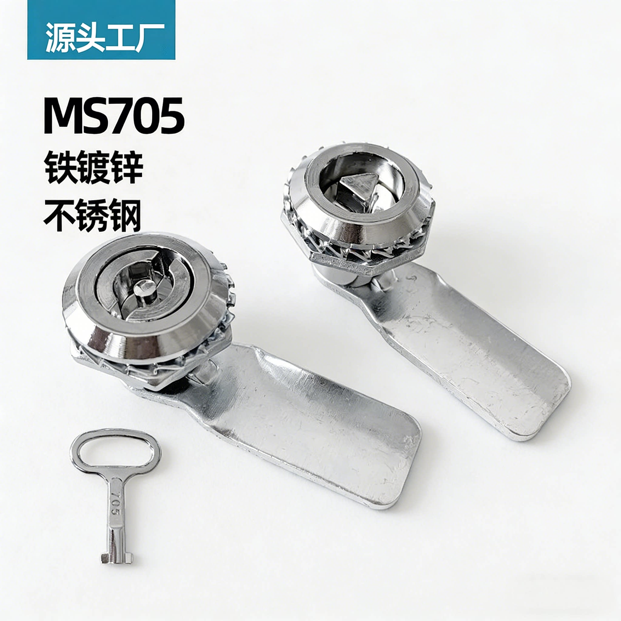 配电箱MS705三角圆柱转舌锁304不锈钢配电柜一字电气箱电表箱门锁