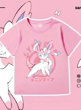 女童仙子伊布儿童纯棉衣服夏季外穿甜美公主风印花T恤潮款短袖