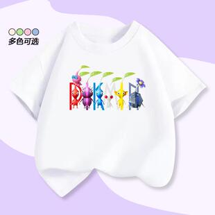 皮克敏PIKMIN4衣服儿童短袖T恤夏装男女童洋派卡通亲子装上衣短裤