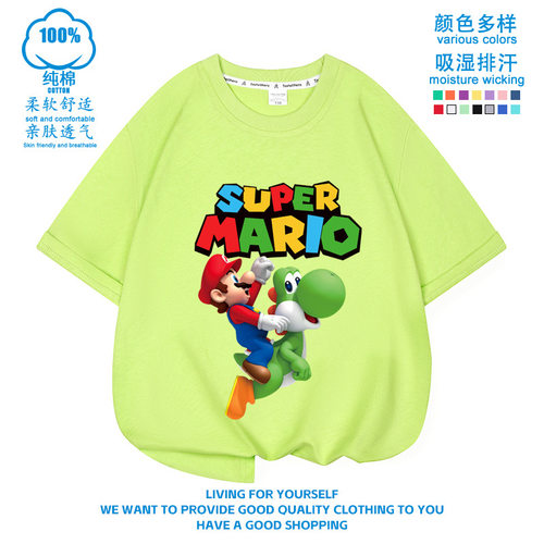 超级马力欧里奥Supper marrio儿童短袖T恤夏季纯棉上衣服宽松休闲