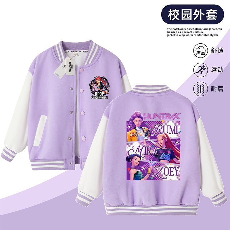 Kpop猎魔女团儿童学生棒球服纯棉春秋外套女童秋季夹克卡通上衣服