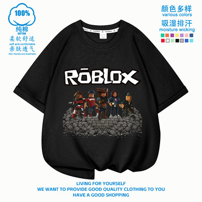 2026夏季新款Roblox纯棉短袖T恤男女通用中大童宽松透气潮酷短袖