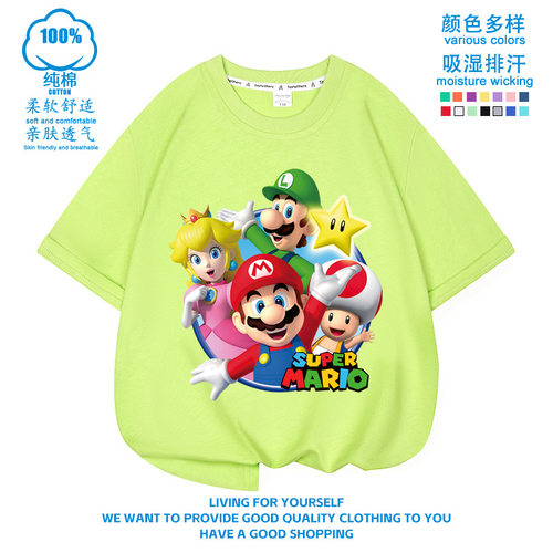 夏季新款超级马力欧里奥Supper marrio儿童纯棉短袖宽松卡通T恤