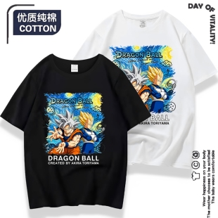 七龙珠星空二次元周边短袖T恤男童儿童夏季ins休闲复古学院风衣服