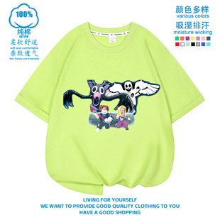 Roblox罗布乐思 99 nights in the forest男女同款儿童短袖T恤