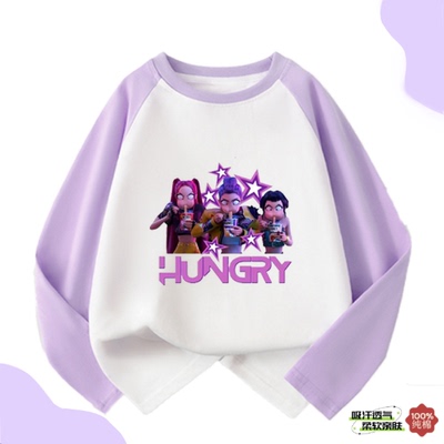kpop demonhunters猎魔女团鲁米佐伊卡通插肩女童长袖t恤打底衫潮