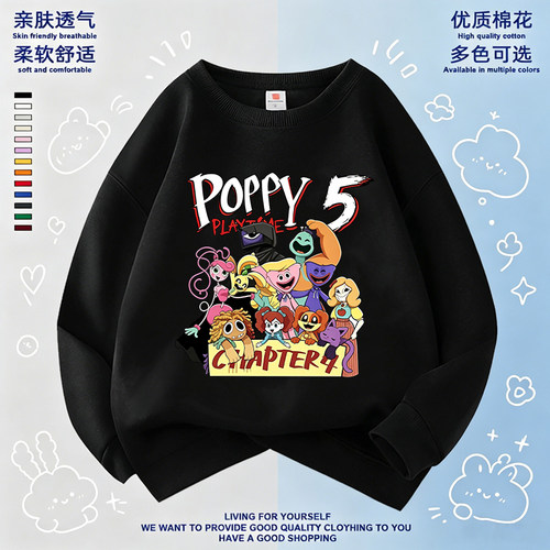 跨境poppy5 playtime波比的游戏加厚卫衣男女童儿童棉长袖上衣服