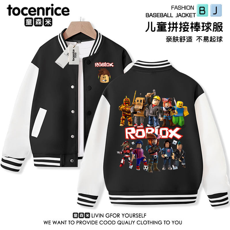 Roblox罗布乐思男童棒球服春秋款韩版男孩学生卡通儿童外套上衣服