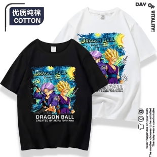 七龙珠星空二次元周边短袖T恤男童儿童夏季ins纯棉复古学院风衣服