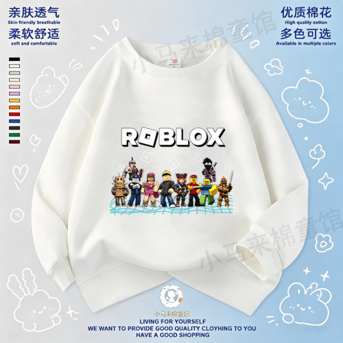 卡通Roblox印花儿童纯棉长袖卫衣春秋季中大男女童潮流童装上衣潮