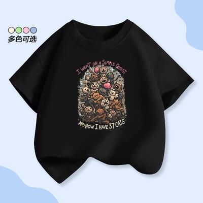Mewgenics喵喵的结合游戏儿童夏季短袖t恤新款卡通男女童洋气上衣