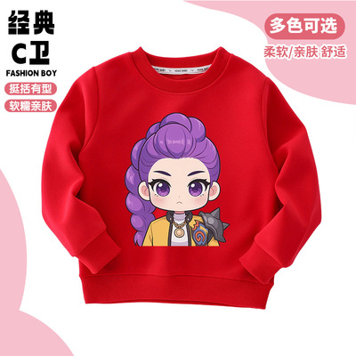 kpopdemonhunters猎魔女团秋冬加