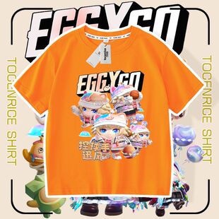 可爱派对t恤儿童短袖衣服控球手迅风游戏上衣夏季男女童圆领夏装