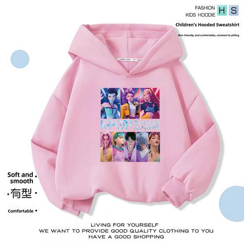2026冬猎女团女童PEQ连帽秋卫衣跨魔s境kpop demon hunter儿童外