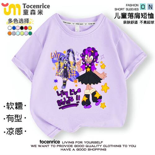 新款poppy playtime 波比的游戏莉莉女童短袖t恤衣服半袖上衣服潮