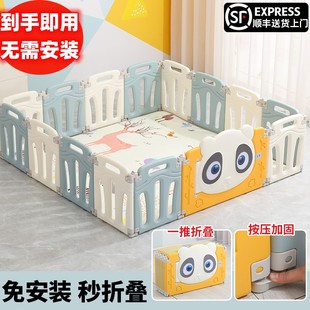 婴儿防护栏小户型可折叠收纳游戏围栏爬行垫套家用免安装 宝宝安全